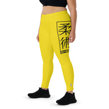 Women's Yoga Pants Workout Leggings For Jiu Jitsu 017 - Golden Sun BJJ Exclusive Jiu-Jitsu Leggings Tights Womens