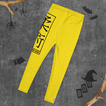 Women's Yoga Pants Workout Leggings For Jiu Jitsu 017 - Golden Sun BJJ Exclusive Jiu-Jitsu Leggings Tights Womens