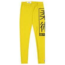 Women's Yoga Pants Workout Leggings For Jiu Jitsu 017 - Golden Sun BJJ Exclusive Jiu-Jitsu Leggings Tights Womens