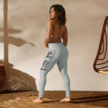 Women's Yoga Pants Workout Leggings For Jiu Jitsu 018 - Smoke Exclusive Jiu-Jitsu Leggings Tights Womens