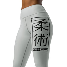 Women's Yoga Pants Workout Leggings For Jiu Jitsu 018 - Smoke Exclusive Jiu-Jitsu Leggings Tights Womens