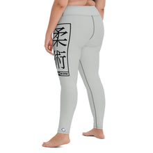 Women's Yoga Pants Workout Leggings For Jiu Jitsu 018 - Smoke Exclusive Jiu-Jitsu Leggings Tights Womens