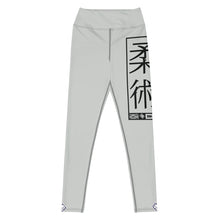 Women's Yoga Pants Workout Leggings For Jiu Jitsu 018 - Smoke Exclusive Jiu-Jitsu Leggings Tights Womens