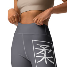 Women's Yoga Pants Workout Leggings For Jiu Jitsu 019 - Charcoal Exclusive Jiu-Jitsu Leggings Tights Womens
