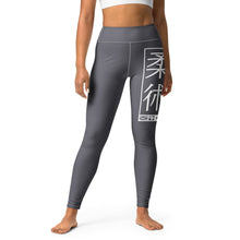 Women's Yoga Pants Workout Leggings For Jiu Jitsu 019 - Charcoal Exclusive Jiu-Jitsu Leggings Tights Womens
