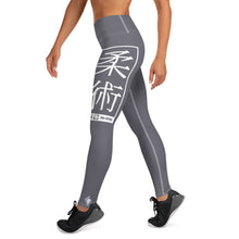 Women's Yoga Pants Workout Leggings For Jiu Jitsu 019 - Charcoal Exclusive Jiu-Jitsu Leggings Tights Womens