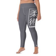 Women's Yoga Pants Workout Leggings For Jiu Jitsu 019 - Charcoal Exclusive Jiu-Jitsu Leggings Tights Womens