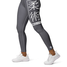 Women's Yoga Pants Workout Leggings For Jiu Jitsu 019 - Charcoal Exclusive Jiu-Jitsu Leggings Tights Womens