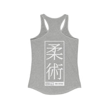 Women's Racerback Jiu-Jitsu Tank Top Cotton DTG Exclusive Jiu-Jitsu Slim fit Tank Top Tank Tops Tees Womens