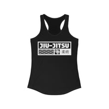 Women's Racerback Jiu-Jitsu Tank Top Cotton DTG Exclusive Jiu-Jitsu Slim fit Tank Top Tank Tops Tees Womens