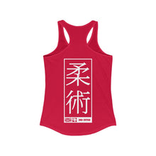 Women's Racerback Jiu-Jitsu Tank Top Cotton DTG Exclusive Jiu-Jitsu Slim fit Tank Top Tank Tops Tees Womens