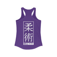 Women's Racerback Jiu-Jitsu Tank Top Cotton DTG Exclusive Jiu-Jitsu Slim fit Tank Top Tank Tops Tees Womens