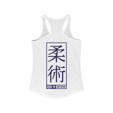 Women's Racerback Jiu-Jitsu Tank Top Cotton DTG Exclusive Jiu-Jitsu Slim fit Tank Top Tank Tops Tees Womens
