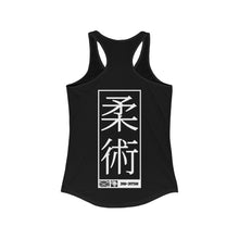 Women's Racerback Jiu-Jitsu Tank Top Cotton DTG Exclusive Jiu-Jitsu Slim fit Tank Top Tank Tops Tees Womens
