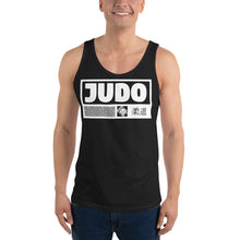 Men's Dark 001 Judo Tank Tops - Make a Statement with Your Moves Cotton Exclusive Judo Mens Running Tank Tops Tees