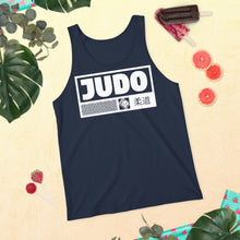 Men's Dark 001 Judo Tank Tops - Make a Statement with Your Moves Cotton Exclusive Judo Mens Running Tank Tops Tees