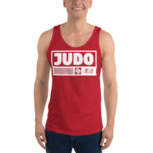 Men's Dark 001 Judo Tank Tops - Make a Statement with Your Moves Cotton Exclusive Judo Mens Running Tank Tops Tees