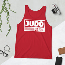 Men's Dark 001 Judo Tank Tops - Make a Statement with Your Moves Cotton Exclusive Judo Mens Running Tank Tops Tees
