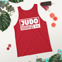 Men's Dark 001 Judo Tank Tops - Make a Statement with Your Moves Cotton Exclusive Judo Mens Running Tank Tops Tees