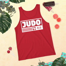 Men's Dark 001 Judo Tank Tops - Make a Statement with Your Moves Cotton Exclusive Judo Mens Running Tank Tops Tees
