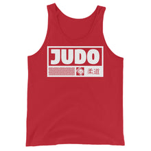 Men's Dark 001 Judo Tank Tops - Make a Statement with Your Moves Cotton Exclusive Judo Mens Running Tank Tops Tees