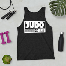 Men's Dark 001 Judo Tank Tops - Make a Statement with Your Moves Cotton Exclusive Judo Mens Running Tank Tops Tees