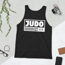 Men's Dark 001 Judo Tank Tops - Make a Statement with Your Moves Cotton Exclusive Judo Mens Running Tank Tops Tees