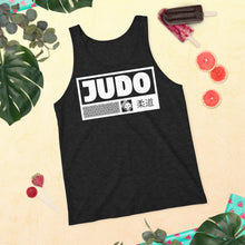 Men's Dark 001 Judo Tank Tops - Make a Statement with Your Moves Cotton Exclusive Judo Mens Running Tank Tops Tees