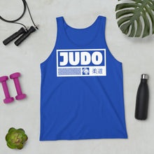 Men's Dark 001 Judo Tank Tops - Make a Statement with Your Moves Cotton Exclusive Judo Mens Running Tank Tops Tees