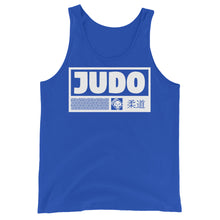 Men's Dark 001 Judo Tank Tops - Make a Statement with Your Moves Cotton Exclusive Judo Mens Running Tank Tops Tees