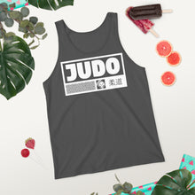 Men's Dark 001 Judo Tank Tops - Make a Statement with Your Moves Cotton Exclusive Judo Mens Running Tank Tops Tees