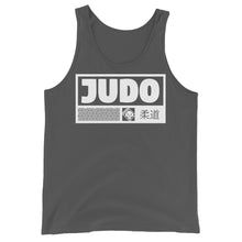 Men's Dark 001 Judo Tank Tops - Make a Statement with Your Moves Cotton Exclusive Judo Mens Running Tank Tops Tees