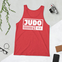 Men's Dark 001 Judo Tank Tops - Make a Statement with Your Moves Cotton Exclusive Judo Mens Running Tank Tops Tees
