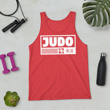 Men's Dark 001 Judo Tank Tops - Make a Statement with Your Moves Cotton Exclusive Judo Mens Running Tank Tops Tees