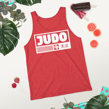 Men's Dark 001 Judo Tank Tops - Make a Statement with Your Moves Cotton Exclusive Judo Mens Running Tank Tops Tees