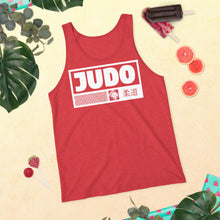 Men's Dark 001 Judo Tank Tops - Make a Statement with Your Moves Cotton Exclusive Judo Mens Running Tank Tops Tees