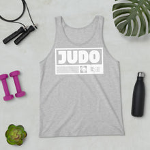 Men's Dark 001 Judo Tank Tops - Make a Statement with Your Moves Cotton Exclusive Judo Mens Running Tank Tops Tees