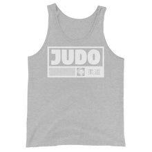 Men's Dark 001 Judo Tank Tops - Make a Statement with Your Moves Cotton Exclusive Judo Mens Running Tank Tops Tees