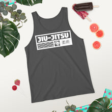 Women's Jiu-Jitsu Cotton Tank Tops - Comfortable and Breathable for High-Intensity Training - Dark 001 Cotton Exclusive Jiu-Jitsu Running Tank Top Tank Tops Tees Womens
