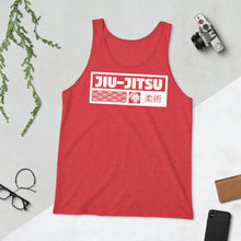 Women's Jiu-Jitsu Cotton Tank Tops - Comfortable and Breathable for High-Intensity Training - Dark 001 Cotton Exclusive Jiu-Jitsu Running Tank Top Tank Tops Tees Womens