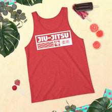 Women's Jiu-Jitsu Cotton Tank Tops - Comfortable and Breathable for High-Intensity Training - Dark 001 Cotton Exclusive Jiu-Jitsu Running Tank Top Tank Tops Tees Womens