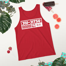 Women's Jiu-Jitsu Cotton Tank Tops - Comfortable and Breathable for High-Intensity Training - Dark 001 Cotton Exclusive Jiu-Jitsu Running Tank Top Tank Tops Tees Womens
