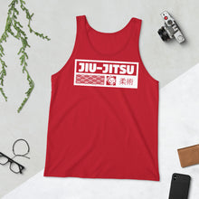 Women's Jiu-Jitsu Cotton Tank Tops - Comfortable and Breathable for High-Intensity Training - Dark 001 Cotton Exclusive Jiu-Jitsu Running Tank Top Tank Tops Tees Womens