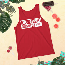 Women's Jiu-Jitsu Cotton Tank Tops - Comfortable and Breathable for High-Intensity Training - Dark 001 Cotton Exclusive Jiu-Jitsu Running Tank Top Tank Tops Tees Womens