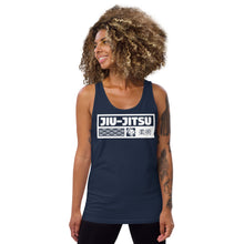 Women's Jiu-Jitsu Cotton Tank Tops - Comfortable and Breathable for High-Intensity Training - Dark 001 Cotton Exclusive Jiu-Jitsu Running Tank Top Tank Tops Tees Womens