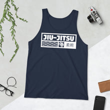 Women's Jiu-Jitsu Cotton Tank Tops - Comfortable and Breathable for High-Intensity Training - Dark 001 Cotton Exclusive Jiu-Jitsu Running Tank Top Tank Tops Tees Womens