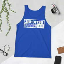 Women's Jiu-Jitsu Cotton Tank Tops - Comfortable and Breathable for High-Intensity Training - Dark 001 Cotton Exclusive Jiu-Jitsu Running Tank Top Tank Tops Tees Womens