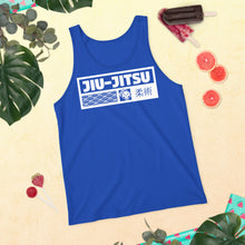 Women's Jiu-Jitsu Cotton Tank Tops - Comfortable and Breathable for High-Intensity Training - Dark 001 Cotton Exclusive Jiu-Jitsu Running Tank Top Tank Tops Tees Womens