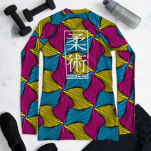 Women's Ankara Wax Print Rash Guard 001 - Long Sleeve No Gi BJJ Compression Rash Guard for Jiu Jitsu, MMA, Grappling and Wrestling African Print Ankara Exclusive Jiu-Jitsu Long Sleeve Rash Guard Womens