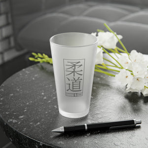 Throw and Toast Redux: Judo-Themed Pint Glass for Martial Arts Aficionados, 16oz Coffee Mugs Drink Drinks Exclusive Glass Glassware Home & Living Judo